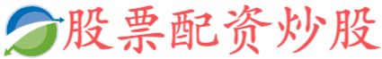 晟红网
